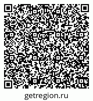 79261449695