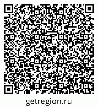 79261449696