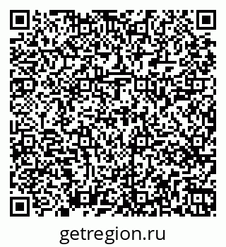 79261449697