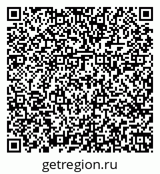 79261449698