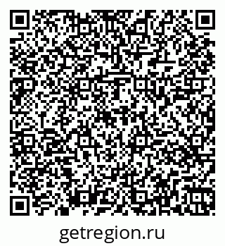 79261449700