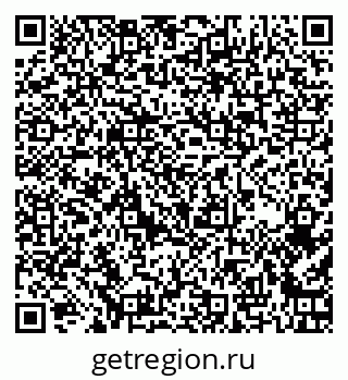 79261449702