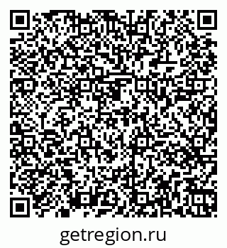 79261449716