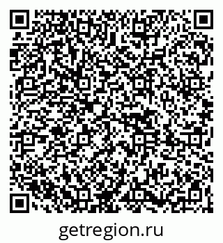 79261449717