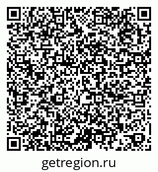 79261449718
