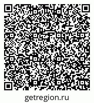 79261449720
