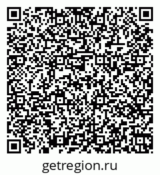 79261449723