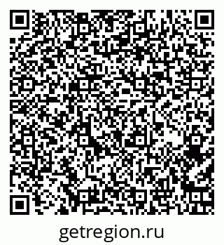 79261449725