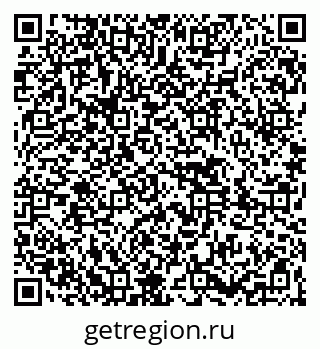 79261449733
