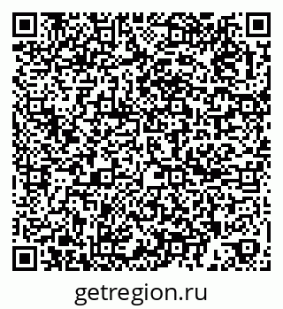 79261449734