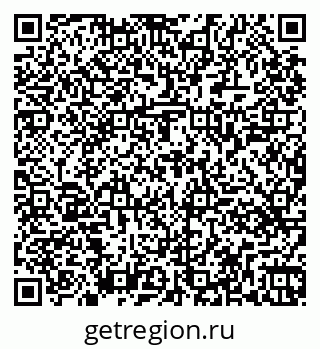 79261449739