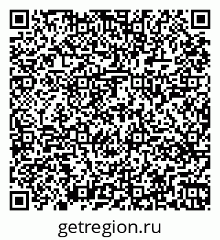 79261449740