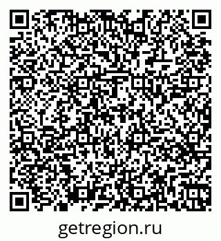 79261449750