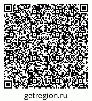 79261449754