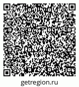 79261449755