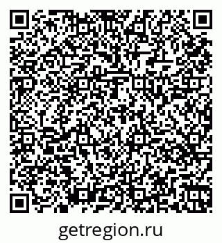 79261449760