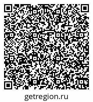 79261449770