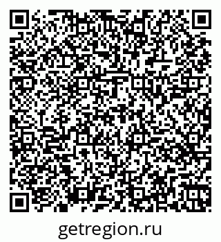 79261449780