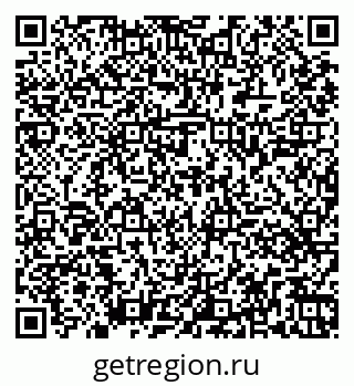 79261449786