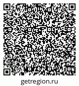 79261449833