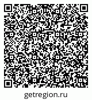 79261449837