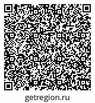 79261449850
