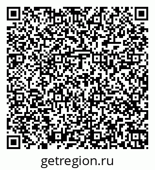 79261449856