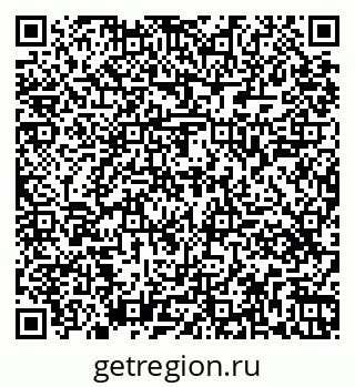 79261449857