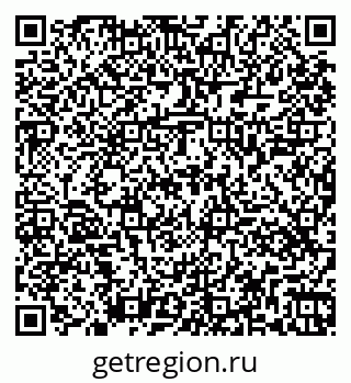 79261449870