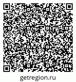 79261449872