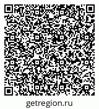 79261449873
