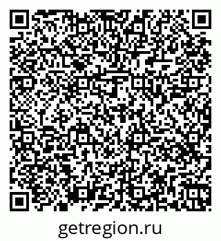 79261449875