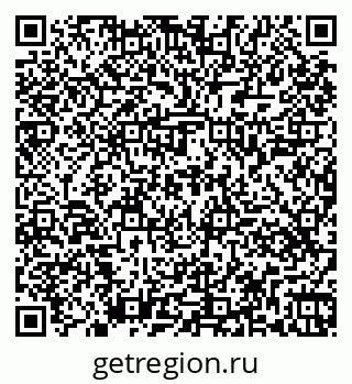 79261449879