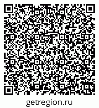 79261449880