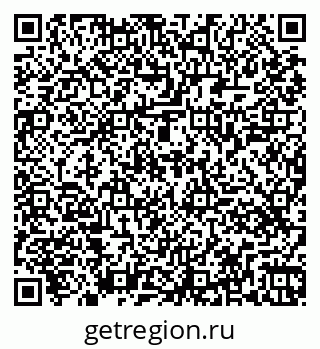 79261449881
