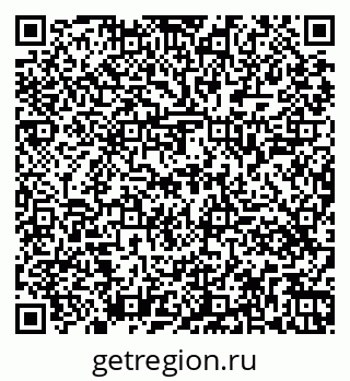 79261449896