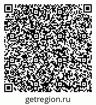 79261449900