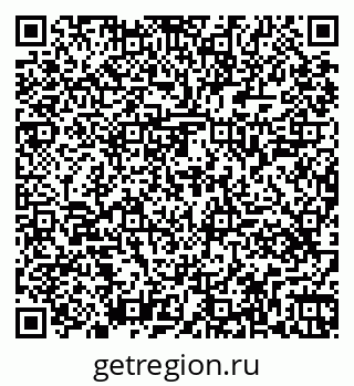 79261449919