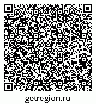 79261449923