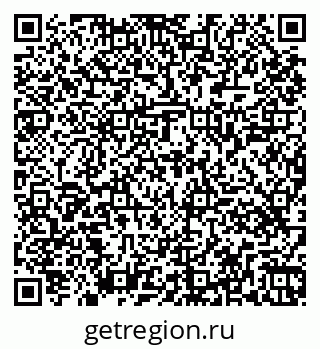79261449925