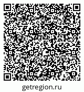79261449932