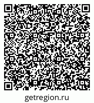 79261449945