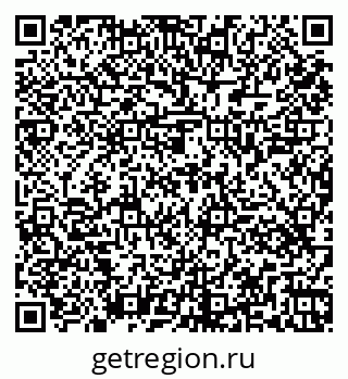 79261449963