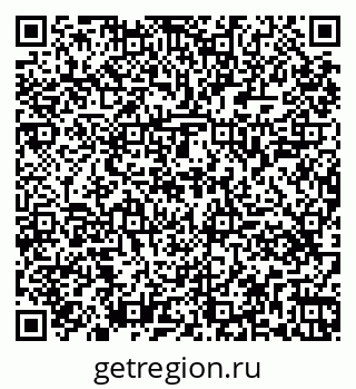 79261449973