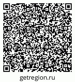 79261449974