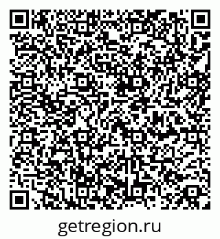 79261449990