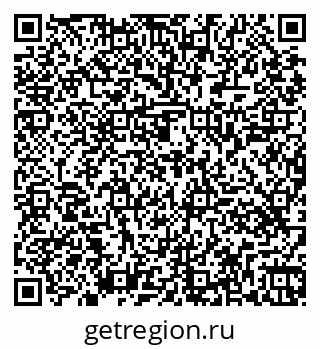 79261449999