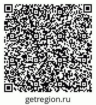 79261450004
