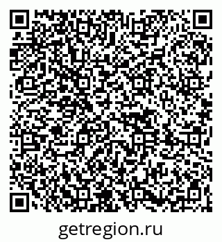 79261450005