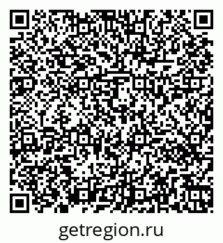 79261450006